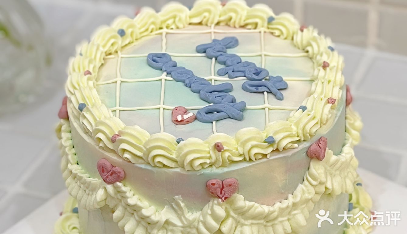 吃了不会有罪恶感的蛋糕