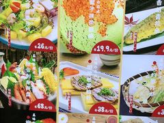 -大鲜生·亚洲菜融合小食堂