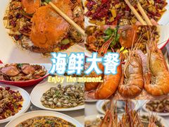 -仟吉(大溪地店)