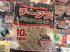 -DON DON DONKI(名珠城店)