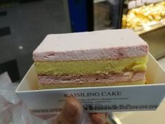-凯司令西点房(虹桥路站店)