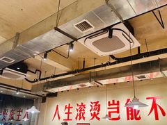 -马厂老火锅(胜太路店)