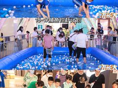 -保利MALL(天鹅湖店)