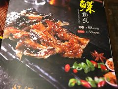 -长崎家日式料理(人民大街店)