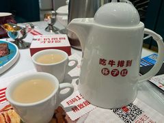 即磨招牌杏仁露-杯子红牛排(创意产业园店)