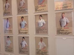 -裕和堂中医推拿艾灸(太古汇臻品店)