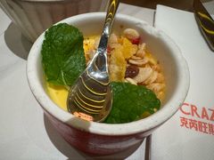 -CRAZYONES克芮旺斯西班牙餐厅(苏州中心店)