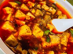麻婆豆腐-新川办餐厅