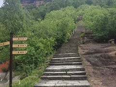 -天台山赤城山景区