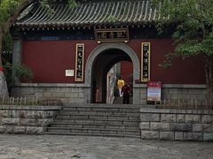 -千佛山风景名胜区