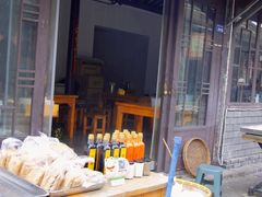 -盂城驿-南门大街