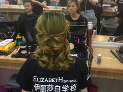 -伊丽莎白美容培训学校(顺德校区)