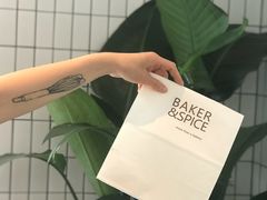 -BAKER&SPICE(安福路店)
