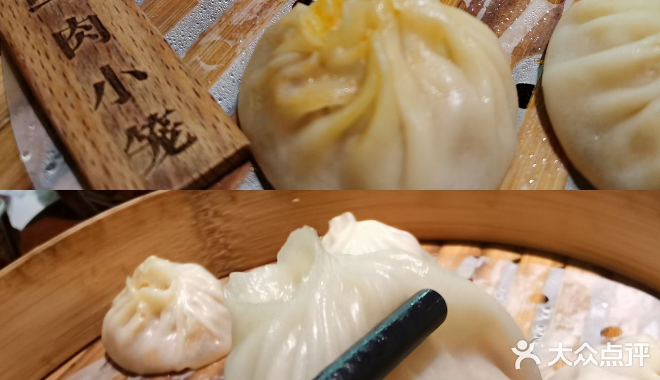 高性价比的蟹粉店！绝绝子！