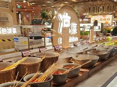 -山焱·炭火自助烤肉(周浦万达店)
