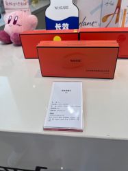 -苏州卫康美容医院