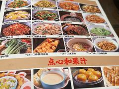 -味上湘菜馆(岳麓山店)