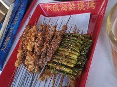 -大成海鲜烧烤·小龙虾(七宝店)