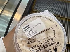 -KOI Thé(正佳广场店)