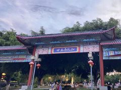 -建水文庙