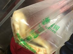 -宝光熏肉鞋底火烧(新街口店)