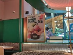 -芭莉与彩虹西餐厅(成都合生汇店)