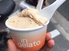 红茶芝士蛋糕-DIP in GELATO(富民路店)