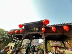 -磁器口古镇