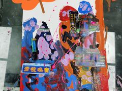 -童画国际美术教育机构(枫林晚校区)