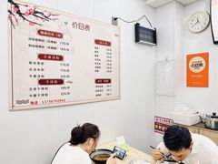 -笋果坊螺蛳粉(竹园小区店)