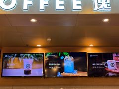 -逸派咖啡 EPARKCOFFEE(广安门店)