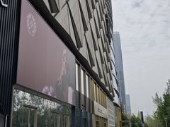 -成都银泰中心in99