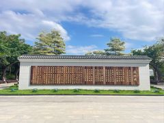 -映月湖公园