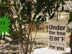 -1/4 ONE QUARTER COFFEE LAB(朝阳大悦城店)