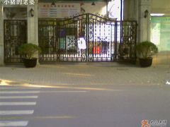 -上海市皮肤病医院(武夷路院区)