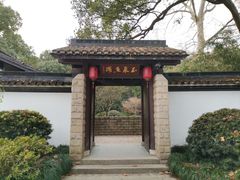 -朴墅(西湖青芝坞店·杭帮菜·家宴.14年的店)