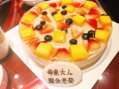 -幸福西饼生日蛋糕·下午茶(沈河店)