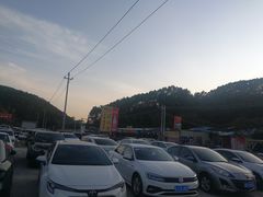 -五洞培记山庄·鲜牛肉火锅