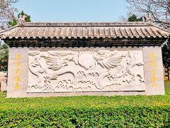-桃花堤公园