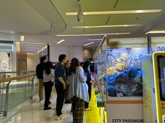 -壹海城ONE MALL