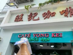 -官也街