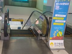 -宁波鄞州万达广场