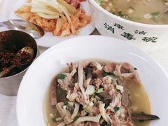 -阿叶羊杂碎(前进街店)