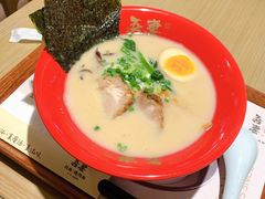 -吾妻拉面•和风食堂(群光广场店)