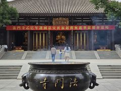 -法门文化景区