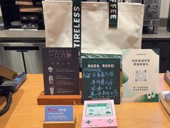 -星巴克(南宁华润幸福里店)
