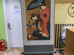 -学习谷日语培训日本留学·多语种外语教学(海淀人大分部)