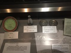 -沈阳“九·一八”历史博物馆