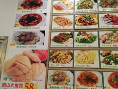 -大欢喜饭店(江怡路店)