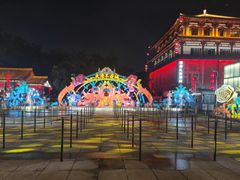 -大唐不夜城